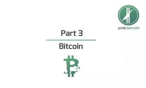 2023年最新比特币钱包评测：安全性与用户体验的完美结合