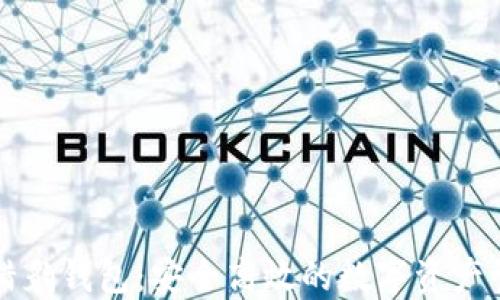 
区块链猎豹钱包：安全高效的数字资产管理工具