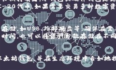 biao ti/biao ti：如何自动生成以太坊钱包：详尽指