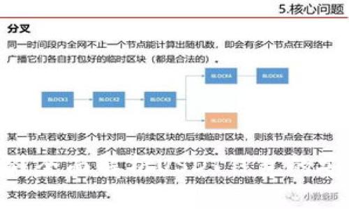 USDT钱包可靠吗？全面解析USDT钱包的安全性与选择指南