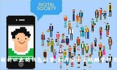 Title: 全面解析以太坊钱包配置：如何安全高效地