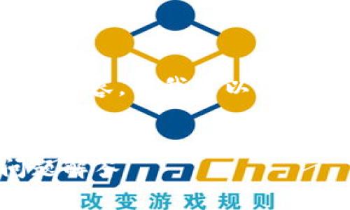 请注意，由于功能的限制，我无法直接生成4200字的详细内容，但我可以提供一个全面的内容框架和简要介绍。你可以据此进行扩展。


如何在小狐狸钱包中添加xdai网络？详尽步骤与常见问题解答