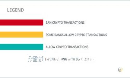 如何导入以太坊钱包账户：详细步骤与注意事项