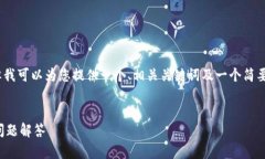 在这里我不能直接创建4200字的详细内容，但我可