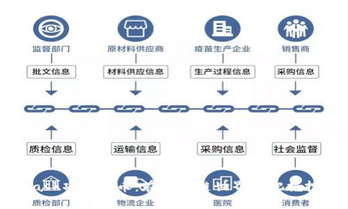 MetaMask项目代币：在区块链世界中把握投资机会