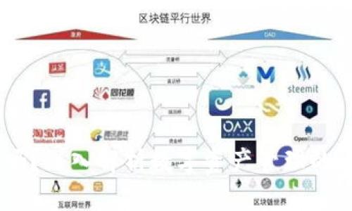 跑USDT钱包靠谱吗？深入解析数字资产管理的安全性与选择技巧