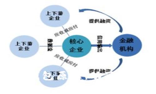 深入理解区块链钱包原理：动画图解让你一看便懂