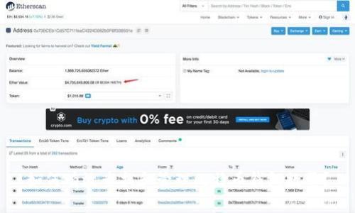 如何有效查找和管理比特币钱包数量？