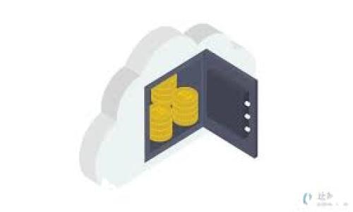 
选择最佳虚拟币钱包：知乎用户的推荐与经验分享