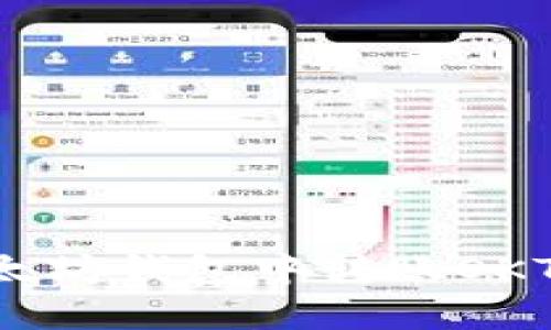 如何在以太坊钱包中转账OKT：详尽指南