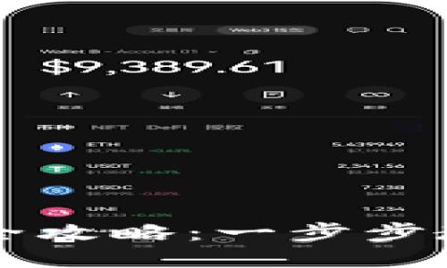 小狐狸钱包账号找回全攻略：一步步教你轻松找回丢失账户