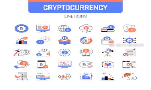 如何将USDT从火币提取到比特派钱包：全面指南