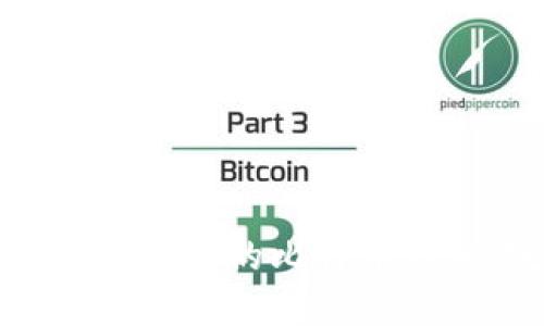 如何找回忘记密码的比特币钱包：完全指南