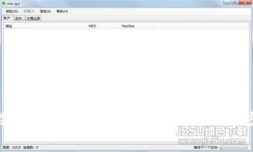 轻松连接小狐狸钱包与微信号：简单步骤详解