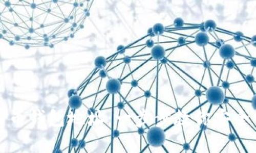 如何登录比特币钱包地址：一步步教你安全访问数字资产