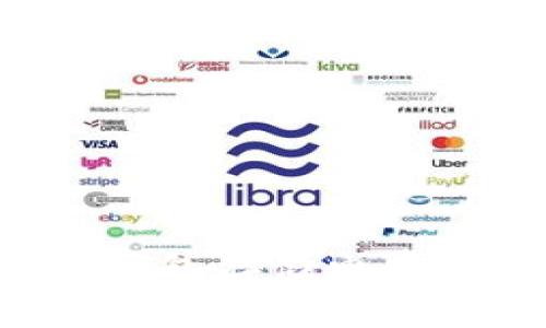 如何利用区块链数字钱包存储电费，实现高效支付与管理