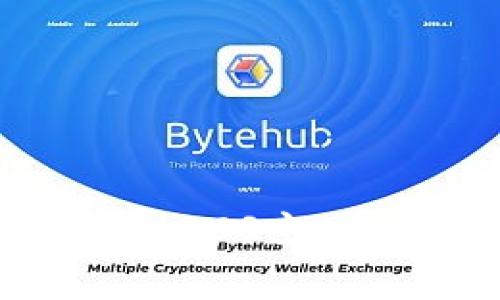 小狐狸钱包如何切换到BCS主网：详细步骤与注意事项