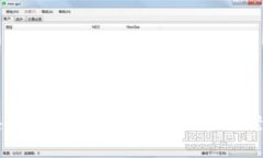 区块链钱包的未来：创新改进方案分析