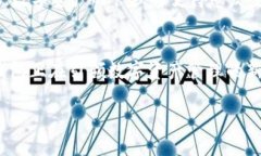 bianzi小狐狸钱包29.8M：数字资产管理的新时代/b