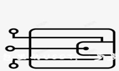 如何找回TP钱包里的USDT：一步步解决你的困扰