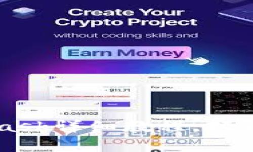 手机注册MetaMask详细教程，轻松开启区块链之旅