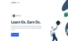 如何实现安全的比特币钱包：你的加密资产保护