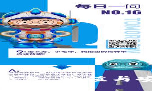 探讨以太坊虚拟钱包：价值与安全性的双重考量