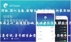 bianqiang4月签到送虚拟币钱包，实现财富自由的新