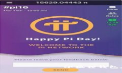                                 小狐狸钱包在加密货币领