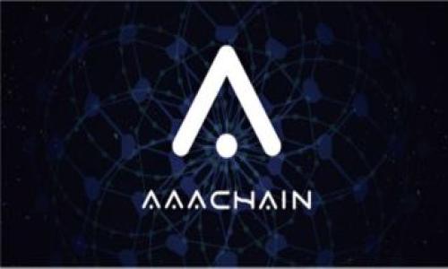   什么钱包最安全区块链？揭秘区块链钱包的安全性之道 / 

 guanjianci 区块链钱包,安全钱包,数字货币,加密技术 /guanjianci 

引言：区块链钱包的安全性探秘

随着数字货币的迅猛发展，区块链钱包成为人们保存和管理加密资产的首选工具。然而，钱包安全性的问题一直是用户关注的重点。如今，市面上有各种各样的钱包，那么，什么钱包最安全呢？在这篇文章中，我们将深入探讨不同类型的区块链钱包，它们的安全性特点以及如何选择适合自己的钱包，确保您的数字资产安全无忧。

1. 区块链钱包的基本概念

在讨论安全性之前，我们先了解一下什么是区块链钱包。简单来说，区块链钱包是一个软件程序，允许用户存储、接收和发送数字货币。它们与区块链进行交互，通过密钥对用户的资产进行管理。钱包的类型主要分为热钱包（在线钱包）和冷钱包（离线钱包）。

2. 热钱包的特点与安全隐患

热钱包通常是在互联网上运行的，如交易所钱包和移动应用钱包。它们的优点是使用方便、能够随时随地访问，但同时也存在一定的安全隐患。因为热钱包的私钥被储存在互联网连接的设备中，容易受到黑客攻击。

因此，“一失足成千古恨”，用户在选择热钱包时，必须仔细考量其安全性以及是否具有双重认证等安全措施。特别是在一些交易频繁的用户而言，如何在方便与安全中找到平衡成了他们面临的一大挑战。

3. 冷钱包的安全性与使用场景

相比之下，冷钱包的安全性要高很多。冷钱包是指不与互联网直接连接的钱包，比如硬件钱包和纸钱包。由于这些钱包的私钥保存在离线环境中，黑客攻击几乎无从下手。这类钱包适合长期持有数字资产的用户。

有句话说得好：“不怕一万，就怕万一。”虽然冷钱包的安全性高，但用户在使用时也要注意保管好私钥和密码，一旦丢失就可能导致资产无法找回。因此，选择冷钱包时，除了关注品牌和功能，更要确保其使用便捷性和保管方式。

4. 如何选择安全的钱包

在选择区块链钱包时，有几个关键因素需要考虑：

ul
    listrong安全性：/strong首先要查看钱包是否具有多重签名和双因素认证等功能。/li
    listrong信誉度：/strong选择知名度高、用户评价好的钱包，避免使用不知名的服务。/li
    listrong用户体验：/strong钱包的软件界面和操作流程是否友好，方便用户使用。/li
    listrong支持的资产：/strong选择能够支持多种数字货币的钱包，方便管理多样的资产。/li
/ul

5. 常见安全钱包推荐

现在市场上有一些知名的安全钱包可供选择：

ul
    listrongLedger Nano X：/strong这是一款知名的硬件钱包，支持多种数字货币，并且安全性极高。/li
    listrongTrezor Model T：/strong另一款受欢迎的硬件钱包，界面友好，适合新手使用。/li
    listrongExodus：/strong这是一个软件钱包，提供了非常好的用户体验，同时也支持多种资产。/li
/ul

选择哪个钱包，关键还在于自己的使用习惯和对安全性的需求。就像俗话所说：“量体裁衣”，一定要找适合自己的。

6. 数字资产的保管小技巧

无论您选择什么钱包，数字资产的安全不仅依赖于产品本身，用户的自我保护意识同样重要。以下是一些数字资产保管的小技巧：

ul
    listrong定期备份：/strong定期备份您的钱包信息和私钥，确保在意外情况下可以找回资产。/li
    listrong使用强密码：/strong设置复杂且独特的密码，避免使用简单的字符组合。/li
    listrong注意钓鱼攻击：/strong提高警惕，避免轻信不明链接和邮件，确保只在官方渠道操作。/li
/ul

结论：安全与便捷的平衡

在寻找安全的区块链钱包的过程中，安全性和便捷性是两个不可忽视的方面。用户在智慧选择的同时，也应不断提高自己的安全意识，将自身的资产保护做好，才能在这个飞速发展的数字货币环境中立于不败之地。

最后，希望读者们能牢记：在数字货币的世界里，保护好自己的资产比任何事情都重要。正所谓“防患于未然”，只有做好安全防护，才能享受更为广阔的数字资产之旅。

附录：区块链钱包安全常见问题解答

1. 为什么冷钱包更安全？
冷钱包存储在离线环境中，避免了互联网带来的各种风险。黑客无法直接访问，因此更安全。

2. 热钱包是否完全不安全？
热钱包虽然风险较高，但如果采取合适的安全措施（如双重认证），也可以大大降低风险。

3. 如何选择适合自己的钱包？
结合自己的需求、交易频率、安全需求等因素，选择适合自己的钱包。最好能结合使用热钱包和冷钱包的方式。

通过以上对话和信息，希望对您在选择安全的钱包以及保护数字资产方面有所帮助！