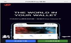 小狐狸钱包无法刷新解决方案：一步步教你找回