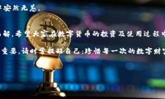 思考一个符合用户搜索并且支持的优秀     如何找