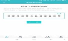 虚拟币硬钱包：保护你的数字财富，探索安全存