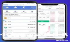 如何开发一个安全高效的区块链钱包：一步一步