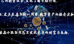   小狐狸钱包领取指南：一步步教你快速入手 /