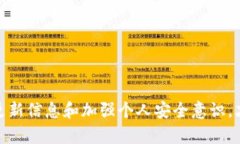   揭秘小狐狸钱包假余额的真相：你需要知道的一