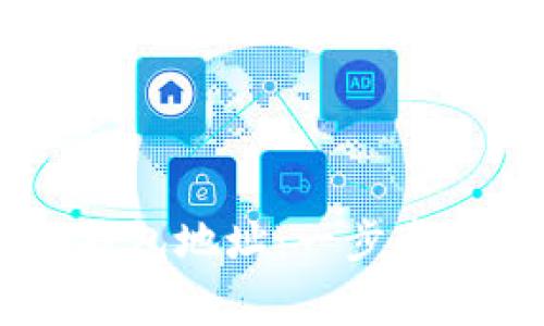 如何设置USDT钱包地址：一步步指南与注意事项