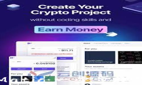 
小狐狸钱包如何配置Matic：一步步教你开启加密资产新世界