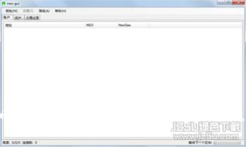 MetaMask提币全攻略：轻松提现Cryptocurrency的方法
