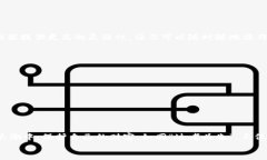 如何选择支持手机的USDT硬件钱包：功能与安全性