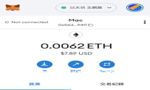 如何查看和管理您的USDT钱包：一步步指南
