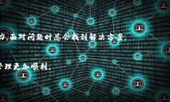   解决小狐狸钱包无法输入密码的常见问题 /  g