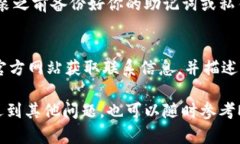 在处理网站链接MetaMask没反应的问题时，可能涉及