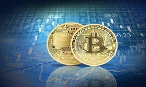    详细指南：如何将币安的USDT提现到TP钱包  / 
 guanjianci  币安, USDT, TP钱包, 提现  /guanjianci 

引言
在数字货币交易的世界里，如何有效地管理和转移资产是每一个投资者需要掌握的基本技能。对于使用币安交易所的用户来说，USDT作为一种稳定币，因其价值相对稳定而受到广泛的喜爱。不过，有时候我们需要将这些数字资产提现到其他钱包中，比如TP钱包。接下来，将为你详细介绍如何将币安的USDT提现到TP钱包，希望能帮助到你。

了解TP钱包
TP钱包（Trust Wallet）是一款功能强大的去中心化钱包，支持多种数字货币的存储和管理。该钱包不仅用户友好，而且安全性高，深受广大数字货币投资者的喜爱。通过TP钱包，用户可以轻松地进行资产的转移、交换，甚至参与各种DeFi项目。

准备工作：确保账户安全
在进行任何提现操作之前，请务必确保您的币安账户和TP钱包都是安全的。请检查以下几点：
ul
    li确保您的币安账户启用了双重认证（2FA）。/li
    liTP钱包保持最新版本，并确保您的助记词得到妥善保管。/li
    li确认您在TP钱包中已成功创建USDT钱包，并且能够访问。/li
/ul

第一步：登录币安账户
登录您的币安账户，确保您已通过认证。您会看到您的资产总览，确保账户中的USDT余额是您希望提现的金额。根据“点滴汇聚成河”的道理，把每一笔能动用的资金都定期管理，能让你的资产增值不可小觑。

第二步：找到提现选项
在币安的主界面，找到“钱包”选项，然后选择“现货钱包”。此时，你会看到所有数字资产的列表。在列表中找到USDT，并点击“提现”按钮。

第三步：输入TP钱包地址
在提现页面，您需要输入TP钱包的地址。为确保资金安全，建议您在TP钱包中复制地址，然后在币安中粘贴。确认无误后，再进行下一步。古话说得好：“细节决定成败”，务必要认真对待这一环节。

第四步：选择提现金额
在同一页面，您需要输入希望提现的USDT数量。请注意，最低提现金额和可能的手续费，确保您的账户中留有足够的资金来支付手续费。

第五步：确认交易信息
在确认提现金额和地址后，会出现一个确认页面，显示所有交易信息。请仔细核对，确保无误后，再点击“提交”请求。这是责任与信任的体现，认真对待每一次交易，才能在数字货币的海洋中掌舵前行。

第六步：等待确认
提交提现请求后，您将看到一个正在处理的状态。根据网络情况，提现可能需要一些时间。一旦交易被确认，USDT将会转入您的TP钱包。耐心等待的这段时间，您可以喝杯茶，思考一下下一步的投资策略。

第七步：查看TP钱包确认交易
最后，打开TP钱包，查看您的USDT是否已经到账。您可以在钱包的交易历史中找到这笔交易记录，确保一切顺利。如果交易没有如期到账，建议您检查币安和TP钱包的交易记录，必要时可以联系相关客服进行咨询。

总结
以上就是将币安的USDT提现到TP钱包的完整步骤。每一笔交易都如同“日出而作，日落而息”，在快节奏的数字货币市场中，管理好自己的资产是每一个投资者的责任。希望这篇指南能帮助你顺利完成提现操作，开启你的数字货币之旅。

常见问题
在此段落中，我们来解答一些用户在提现过程中常遇到的问题：
ul
    liQ1: 提现需要多久时间？ br A1: 提现时间取决于网络拥堵情况，通常在几分钟到几个小时之间。/li
    liQ2: 手续费是多少？ br A2: 手续费会根据币安的规定有所不同，提现前请务必确认最新的费率。/li
    liQ3: 如果提现失败该怎么办？ br A3: 检查地址是否正确，如果确认无误且仍未到账，建议联系客服进行咨询。/li
/ul

小贴士
最后，以下是一些小贴士，帮助你在数字货币投资过程中更加从容不迫：
ul
    li保持对市场的敏锐观察，及时调整策略。/li
    li定期对自己的投资组合进行评审，及时止损。/li
    li学习更多的投资知识，不断丰富自己的投资策略。/li
/ul

继续学习与探索！数字货币的世界充满机遇与挑战，唯有不断前行，方可在未来的金融科技中开辟出属于自己的天地。