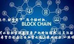   如何将狐狸钱包中的Heco USDT转移到BSC？ /  guan