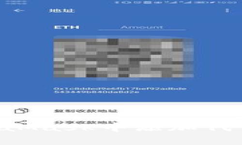 如何在MetaMask中添加代币：完整指南