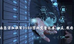 那种文化和地域的特色内容很重要，但请注意，