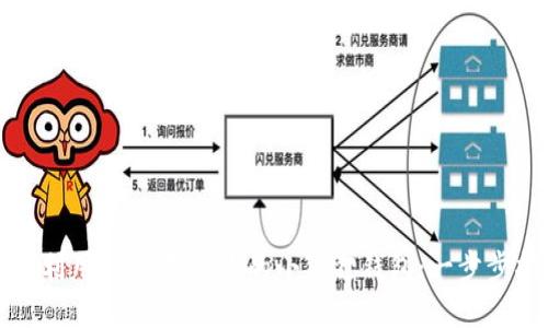 如何利用Creo创建你的小狐狸钱包：一步步指南