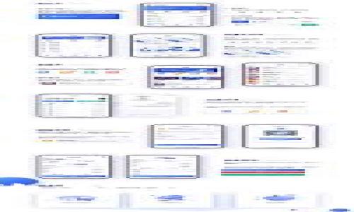 以太坊钱包的起源与发展历程解析