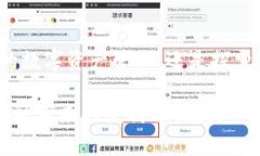 Metamask 是一个流行的加密货币钱包和去中心化应